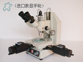 �M�ڔ��@��݆�y���@΢�R